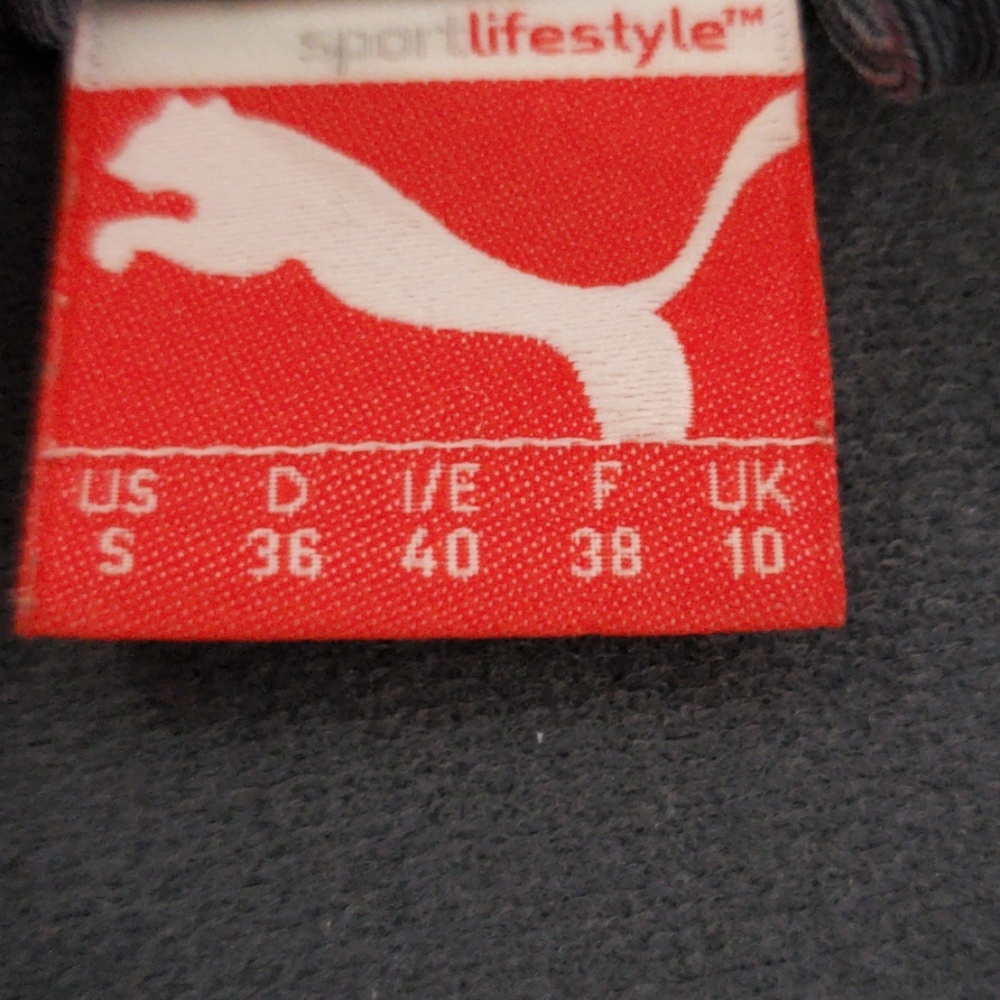 Puma Track Jacket - Picture 5 of 5